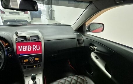 Toyota Corolla, 2007 год, 646 000 рублей, 24 фотография