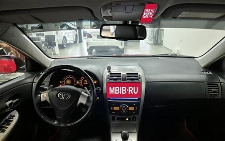 Toyota Corolla, 2007 год, 646 000 рублей, 23 фотография