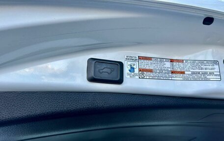 Toyota RAV4, 2016 год, 2 000 000 рублей, 10 фотография