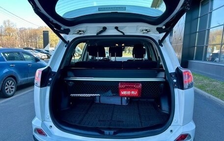 Toyota RAV4, 2016 год, 2 000 000 рублей, 9 фотография