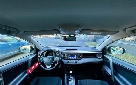 Toyota RAV4, 2016 год, 2 000 000 рублей, 12 фотография