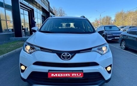 Toyota RAV4, 2016 год, 2 000 000 рублей, 8 фотография