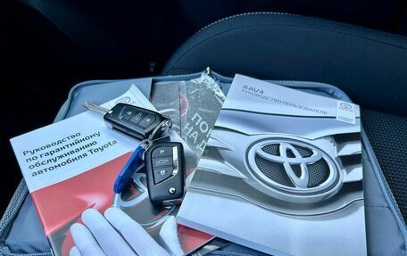 Toyota RAV4, 2016 год, 2 000 000 рублей, 20 фотография