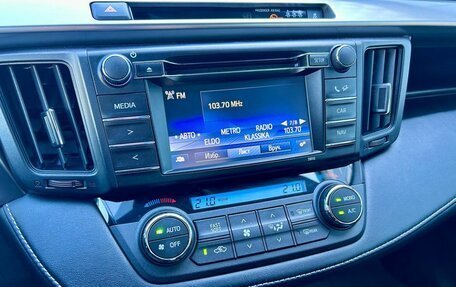 Toyota RAV4, 2016 год, 2 000 000 рублей, 15 фотография