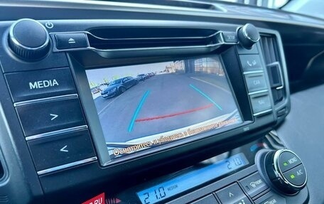 Toyota RAV4, 2016 год, 2 000 000 рублей, 16 фотография