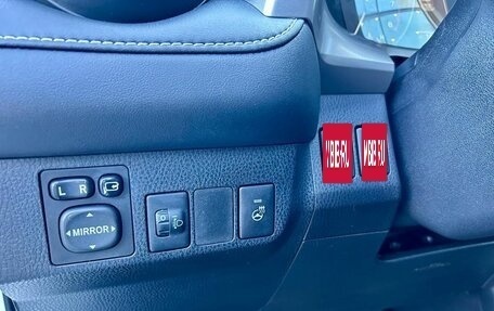 Toyota RAV4, 2016 год, 2 000 000 рублей, 14 фотография