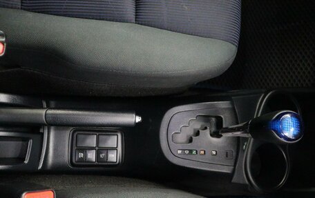 Toyota Aqua I, 2017 год, 1 200 000 рублей, 19 фотография