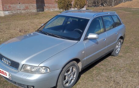 Audi A4, 2000 год, 340 000 рублей, 2 фотография