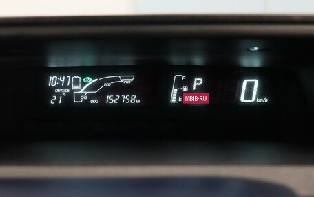 Toyota Aqua I, 2017 год, 1 200 000 рублей, 15 фотография