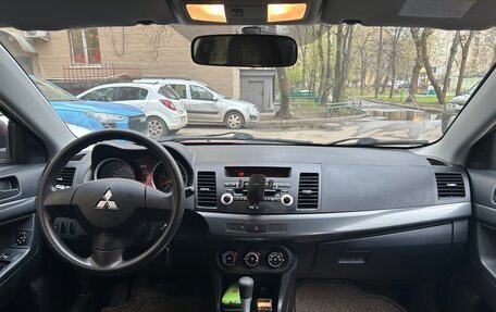 Mitsubishi Lancer IX, 2008 год, 735 000 рублей, 10 фотография