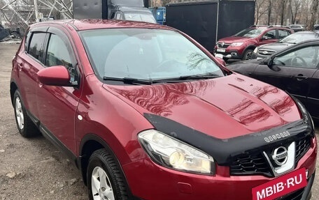 Nissan Qashqai, 2011 год, 610 000 рублей, 8 фотография