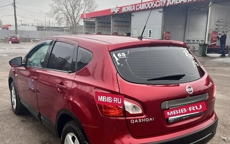 Nissan Qashqai, 2011 год, 610 000 рублей, 3 фотография