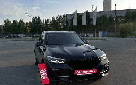 BMW X5, 2021 год, 6 300 000 рублей, 2 фотография