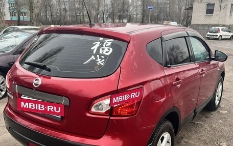 Nissan Qashqai, 2011 год, 610 000 рублей, 6 фотография