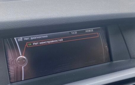 BMW X3, 2010 год, 2 300 000 рублей, 15 фотография