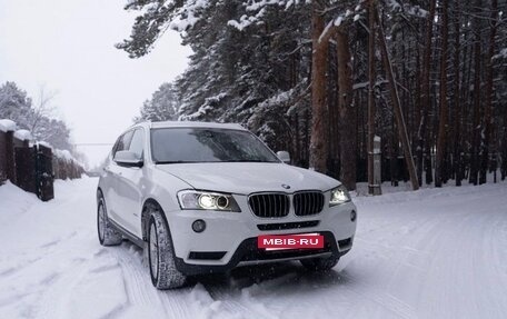 BMW X3, 2010 год, 2 300 000 рублей, 11 фотография
