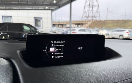 Mazda MX-30, 2020 год, 2 179 000 рублей, 15 фотография