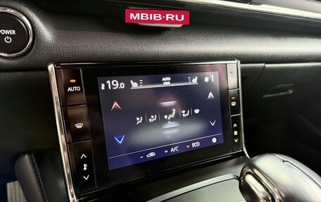 Mazda MX-30, 2020 год, 2 179 000 рублей, 16 фотография