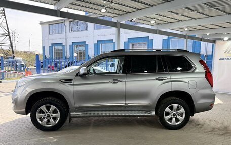 Haval H9 I рестайлинг, 2021 год, 2 599 000 рублей, 2 фотография