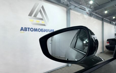 Mazda MX-30, 2020 год, 2 179 000 рублей, 22 фотография