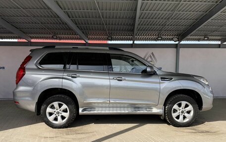 Haval H9 I рестайлинг, 2021 год, 2 599 000 рублей, 6 фотография