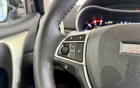 Haval H9 I рестайлинг, 2021 год, 2 599 000 рублей, 13 фотография