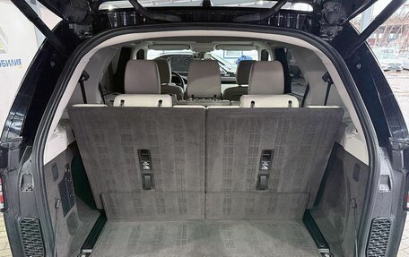 Land Rover Discovery IV, 2019 год, 3 549 000 рублей, 9 фотография