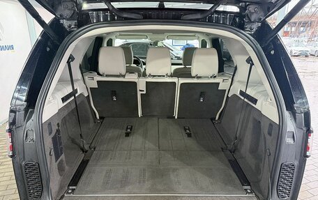 Land Rover Discovery IV, 2019 год, 3 549 000 рублей, 10 фотография