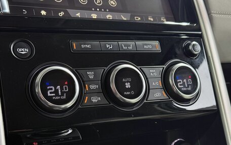 Land Rover Discovery IV, 2019 год, 3 549 000 рублей, 18 фотография