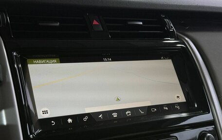 Land Rover Discovery IV, 2019 год, 3 549 000 рублей, 16 фотография