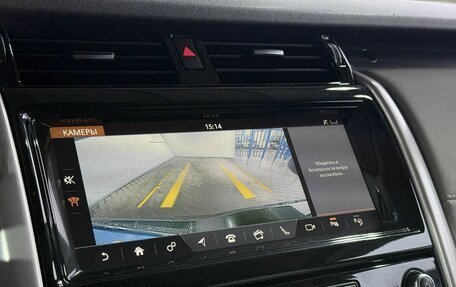 Land Rover Discovery IV, 2019 год, 3 549 000 рублей, 17 фотография