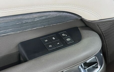 Land Rover Discovery IV, 2019 год, 3 549 000 рублей, 21 фотография