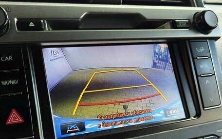 Toyota Land Cruiser Prado 150 рестайлинг 2, 2016 год, 3 850 000 рублей, 14 фотография