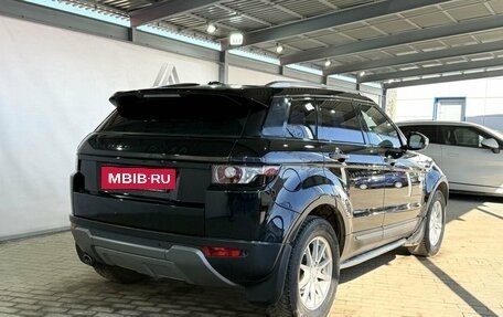 Land Rover Range Rover Evoque I, 2014 год, 2 069 000 рублей, 5 фотография