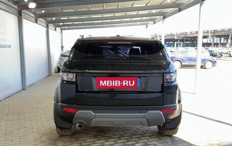 Land Rover Range Rover Evoque I, 2014 год, 2 069 000 рублей, 4 фотография