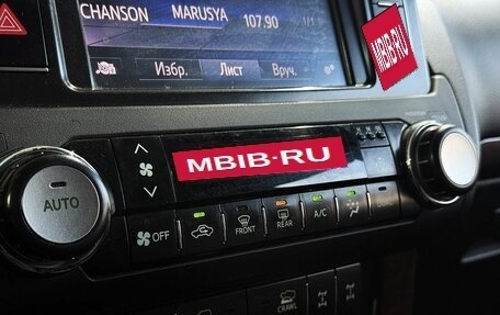 Toyota Land Cruiser Prado 150 рестайлинг 2, 2016 год, 3 850 000 рублей, 15 фотография