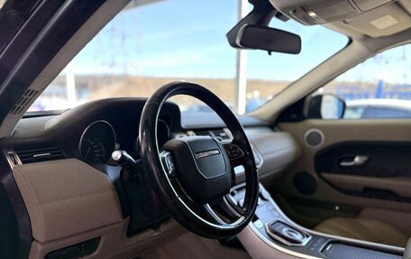 Land Rover Range Rover Evoque I, 2014 год, 2 069 000 рублей, 13 фотография