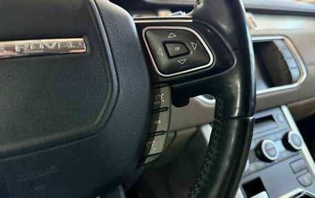 Land Rover Range Rover Evoque I, 2014 год, 2 069 000 рублей, 14 фотография