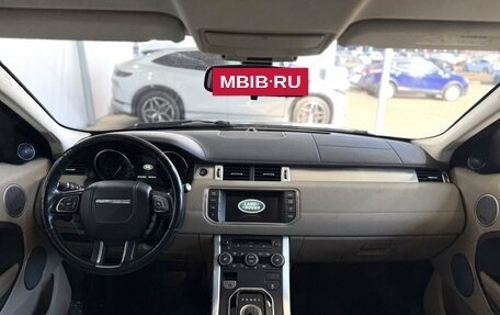 Land Rover Range Rover Evoque I, 2014 год, 2 069 000 рублей, 10 фотография