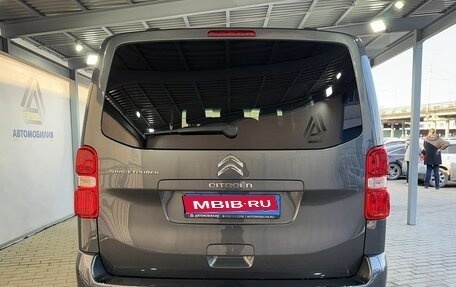 Citroen SpaceTourer I, 2019 год, 2 959 000 рублей, 4 фотография