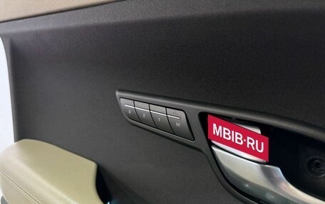 Land Rover Range Rover Evoque I, 2014 год, 2 069 000 рублей, 20 фотография