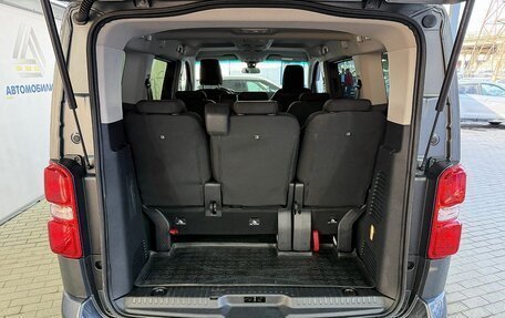 Citroen SpaceTourer I, 2019 год, 2 959 000 рублей, 9 фотография