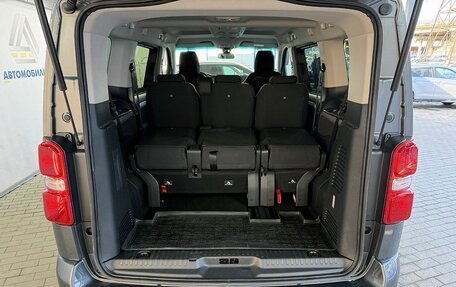 Citroen SpaceTourer I, 2019 год, 2 959 000 рублей, 10 фотография