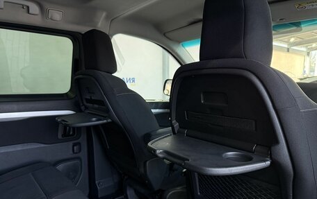 Citroen SpaceTourer I, 2019 год, 2 959 000 рублей, 15 фотография