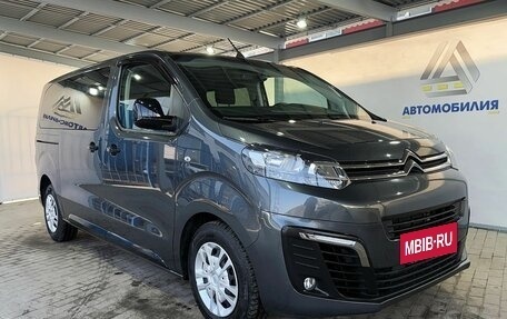 Citroen SpaceTourer I, 2019 год, 2 959 000 рублей, 7 фотография