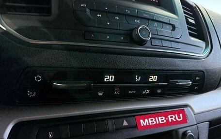 Citroen SpaceTourer I, 2019 год, 2 959 000 рублей, 18 фотография