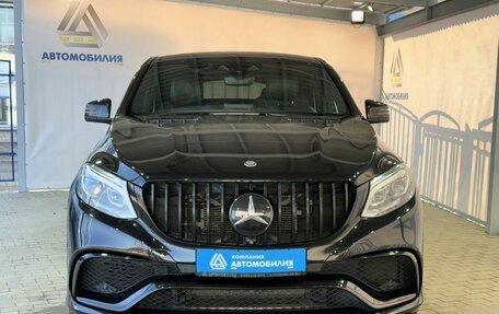 Mercedes-Benz GLE Coupe AMG, 2017 год, 4 399 000 рублей, 9 фотография