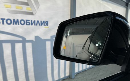 Mercedes-Benz GLE Coupe AMG, 2017 год, 4 399 000 рублей, 22 фотография