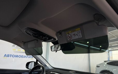 Geely Atlas, 2024 год, 2 749 000 рублей, 12 фотография