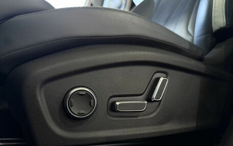 Geely Atlas, 2024 год, 2 749 000 рублей, 20 фотография